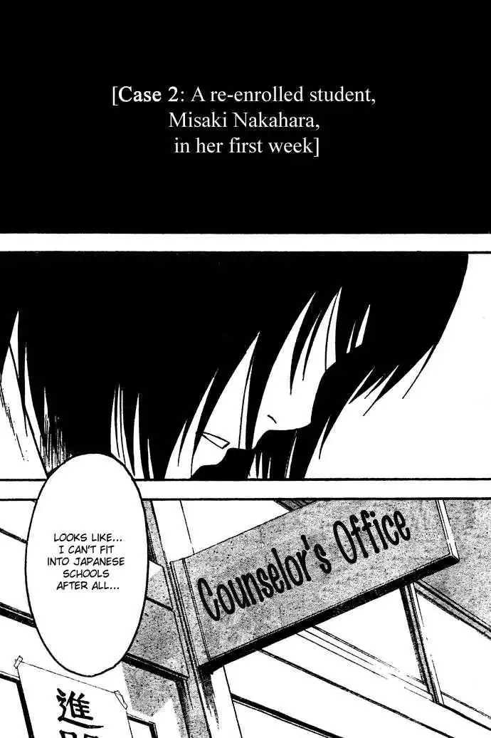 Welcome to the NHK! Chapter 25 4